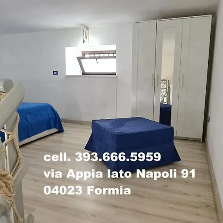 Apartment La Nave Di Cicerone - Casa Vacanze Formia